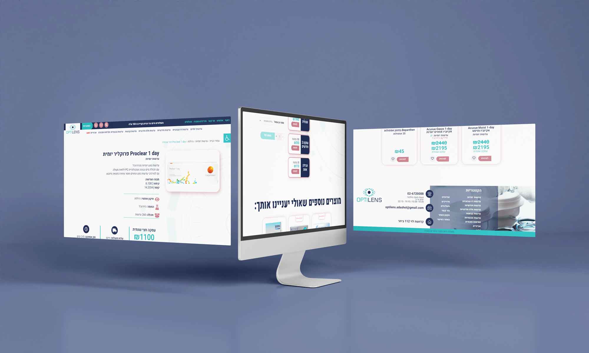 ברטלר דיזיין. עיצוב ובנית אתרים. הקמת אתרי מותג אסטרטגיים